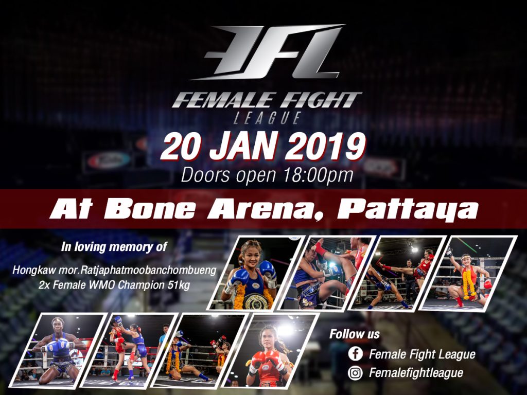 Female Fight League