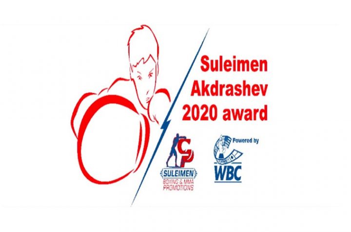 The First Suleimen Akdrashev Award 2020