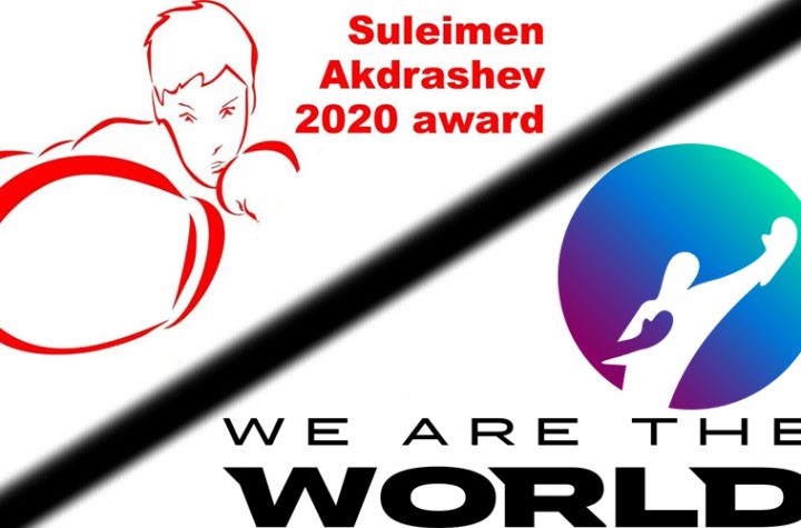 The Suleimen Award