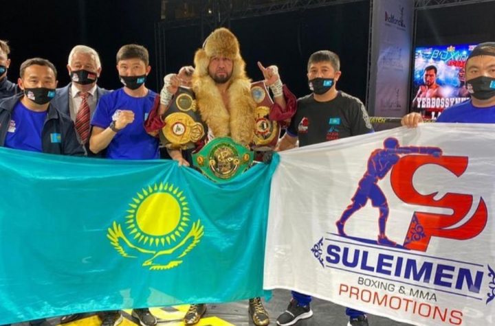 Yerbossynuly retained his WBA-International belt in Minsk
