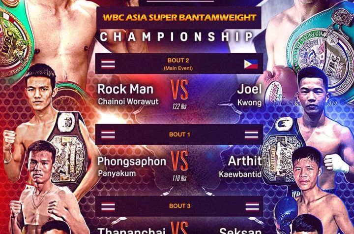 “ROCK MAN” Chainoi Worawut faces Filipino Foe, Joel Kwong, on Saturday in Thailand