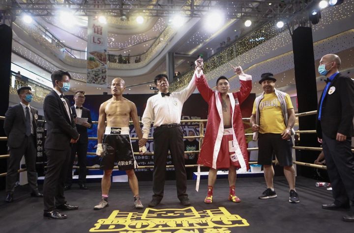 Boxing Promoters, Supervisors React to Suzhou Boxing Fight