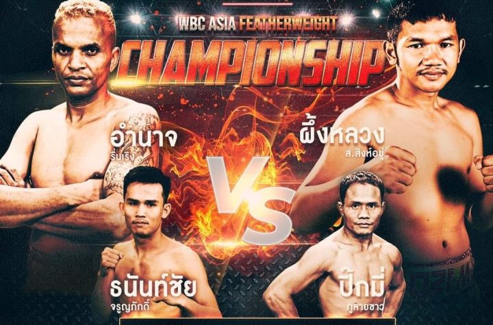 Ex-WBO bantam champ Uthok to fight Ruenroeng on Nov. 7