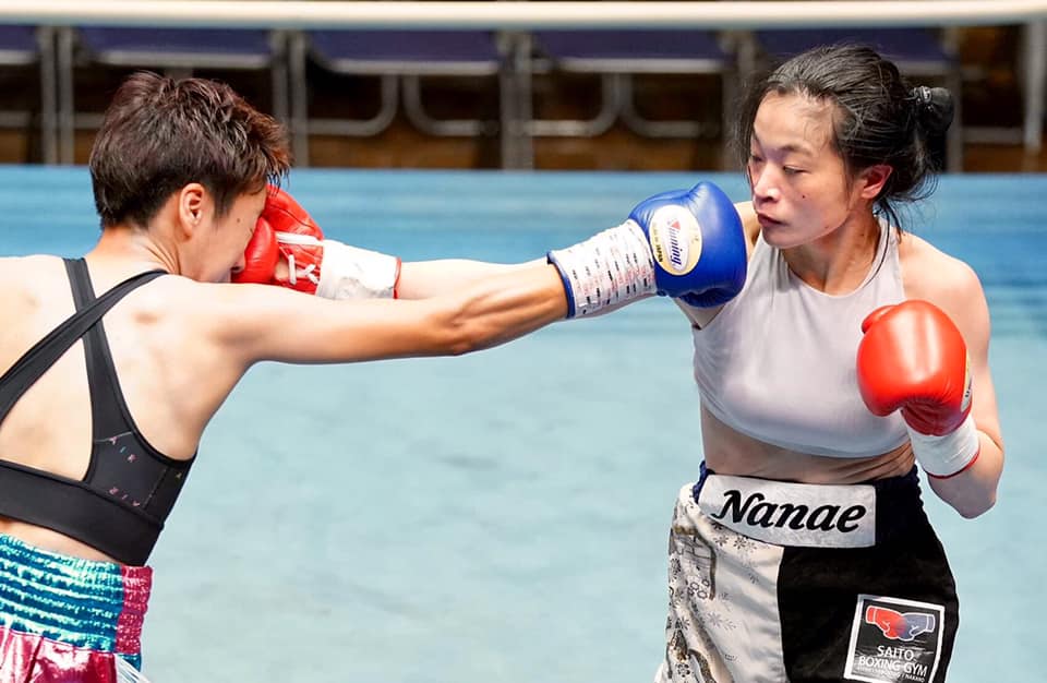 Fight Women See Hot Action at the Korakuen Hall in Tokyo, Japan