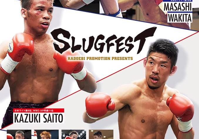 Slugfest in Japan Kazuki Saito Battles Tatsuya Yanagi in a 135-pound war this coming Wednesday, October 14, at the Korakuen Hall in Tokyo, Japan