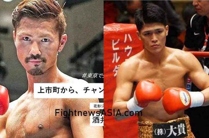 Undefeated Utsuki to fight Sakai on Oct. 30 in Korakuen Hall