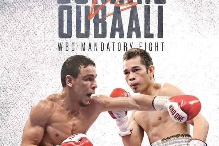 Donaire to challenge Oubaali on Dec. 12 in US