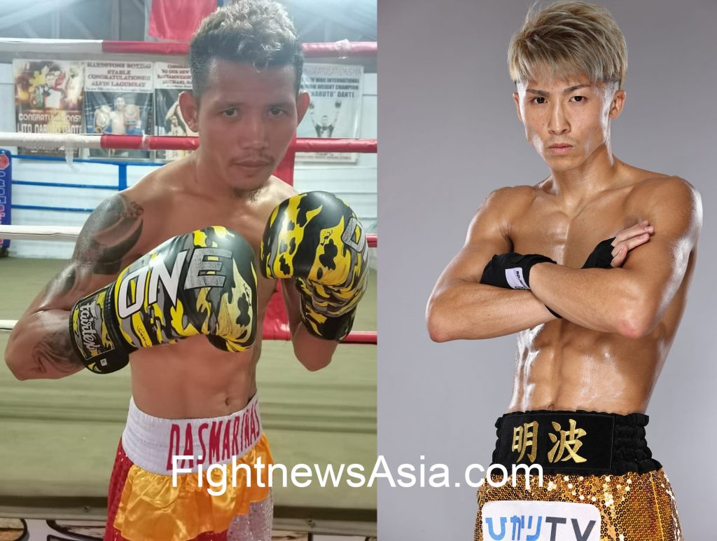 Inoue-Dasmarinas title-fight not yet sure – Monis