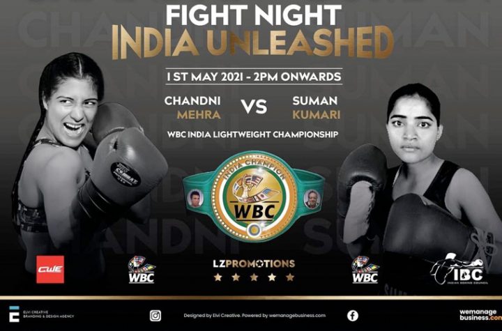 Chandni Mehra and Suman Kumari contesting historic first WBC India championship