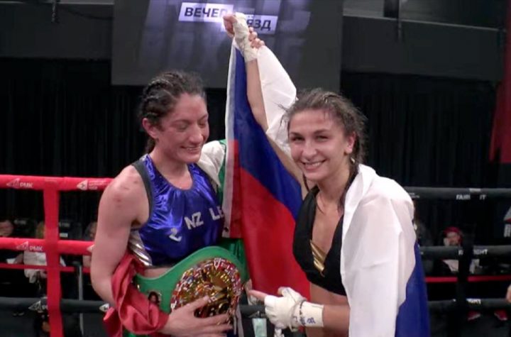 Jessica González crowned Interim WBC champion