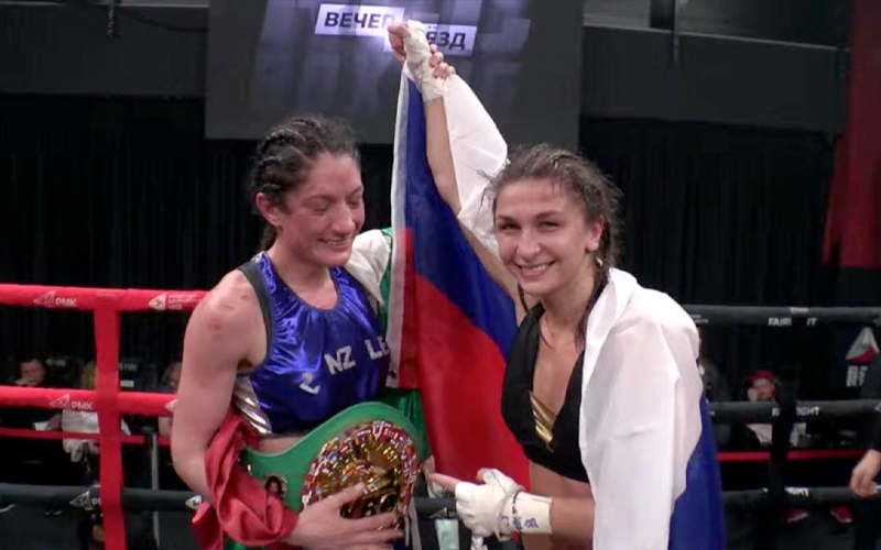 Jessica González crowned Interim WBC champion