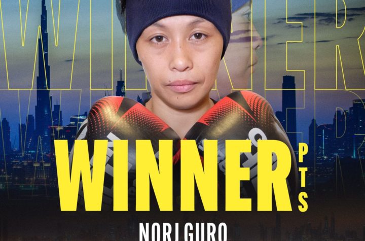 Guro wins WBC World Silver atomweight title