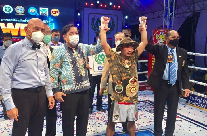 Niyomtrong Outclasses Menayothin, Retains WBC-15 Super Title in Thailand