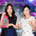 Nanae Suzuki and Yuko Kuroki headline 5-championship card in Japan