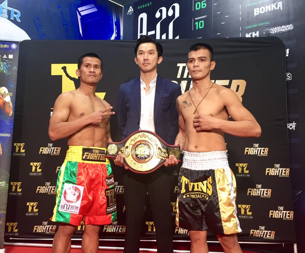 Ponteras, Boca Ready for WBA ASIA Action in Thailand