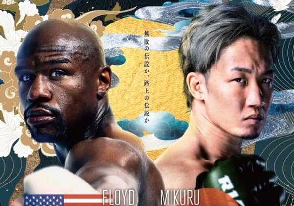 Exhibition Mayweather clashes with Asakura this Sunday in Japan