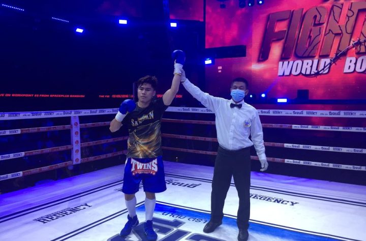 Filipino Rimar Bahian Metuda of Gensan overpowered Thai super lightweight Athop for a round 4 TKO Win Saturday September 3 at SpacePlus Night club in Bangkok, Thailand