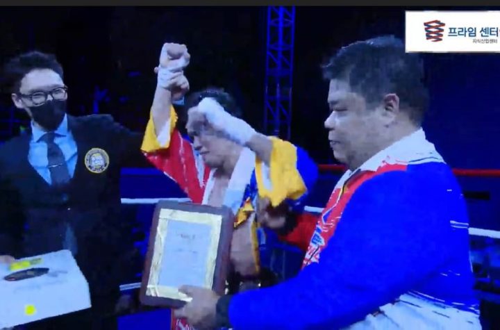 NEW WBA ASIA FEATHERWEIGHT CHAMP IS A FILIPINO!