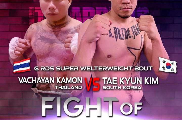 Tae Kyun Kim in Action Sep 28 in Thailand