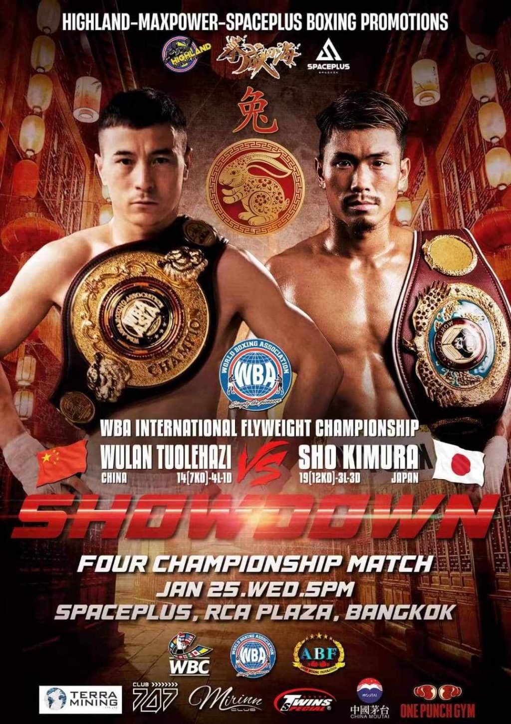 Tuolehazi vs Kimura for WBA Int'l Title in Highlad Show