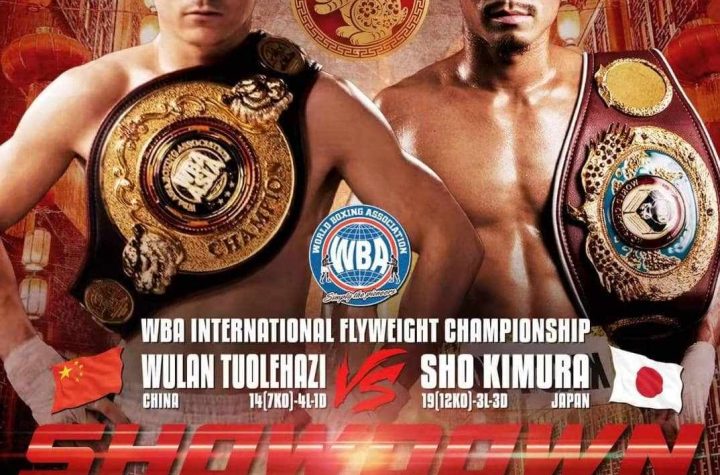 Tuolehazi vs Kimura for WBA Int'l Title in Highlad Show