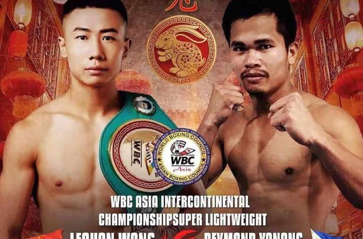 Wang vs Yanong for WBC Asia Belt
