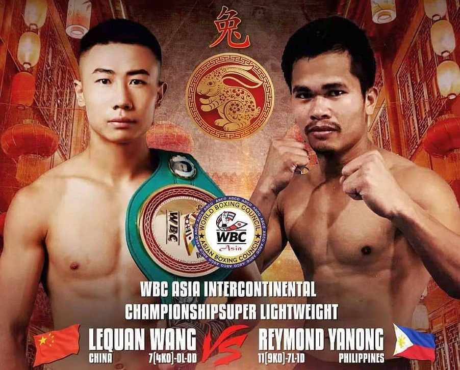 Wang vs Yanong for WBC Asia Belt